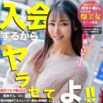 Thumbnail of related posts 156