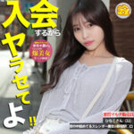 Thumbnail of related posts 113