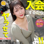 Thumbnail of related posts 174