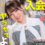 Thumbnail of related posts 084