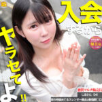 Thumbnail of related posts 063