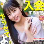 Thumbnail of related posts 108