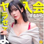 Thumbnail of related posts 144