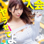 Thumbnail of related posts 041