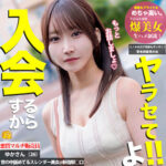 Thumbnail of related posts 086