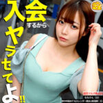 Thumbnail of related posts 074