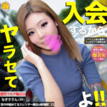 Thumbnail of related posts 003