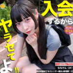 Thumbnail of related posts 010