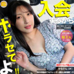 Thumbnail of related posts 089