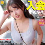 Thumbnail of related posts 076