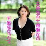 Thumbnail of related posts 193