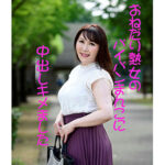 Thumbnail of related posts 021