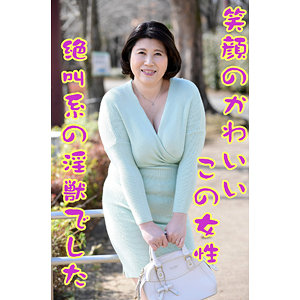 Thumbnail of post image 132