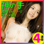 Thumbnail of related posts 056