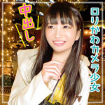 Thumbnail of related posts 127