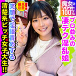 Thumbnail of related posts 165
