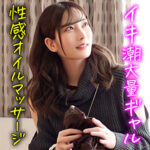 Thumbnail of related posts 043