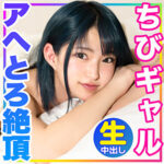 Thumbnail of related posts 034