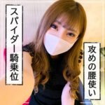 Thumbnail of related posts 111