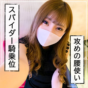 Thumbnail of post image 146