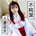 Thumbnail of related posts 097