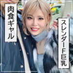 Thumbnail of related posts 105