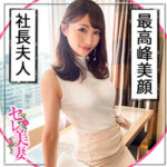 Thumbnail of related posts 082