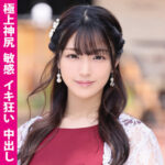 Thumbnail of related posts 043