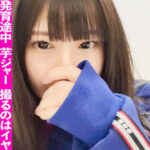 Thumbnail of related posts 043