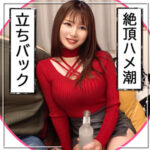 Thumbnail of related posts 164