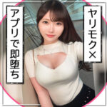 Thumbnail of related posts 181