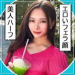 Thumbnail of related posts 110