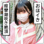 Thumbnail of related posts 097