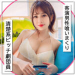 Thumbnail of related posts 192