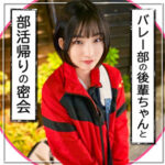 Thumbnail of related posts 059