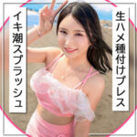 Thumbnail of related posts 195