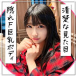 Thumbnail of related posts 046