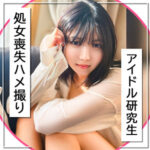 Thumbnail of related posts 011