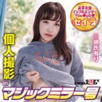 Thumbnail of related posts 063