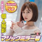 Thumbnail of related posts 089