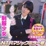 Thumbnail of related posts 190