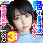 Thumbnail of related posts 031