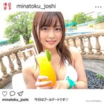 Thumbnail of related posts 193