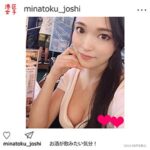 Thumbnail of related posts 168