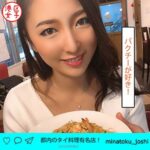 Thumbnail of related posts 075