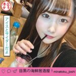 Thumbnail of related posts 113