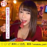 Thumbnail of related posts 117