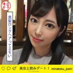 Thumbnail of related posts 058