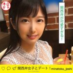Thumbnail of related posts 135