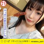 Thumbnail of related posts 024